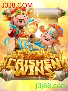 CaishenWins: Explorando o Popular Jogo de Cassino Online