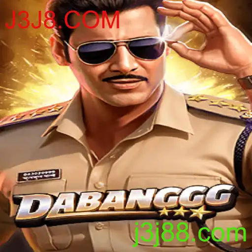 Descobrindo o Fascinante Mundo de DABANGGG