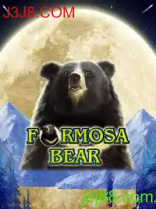 Uma Imersão no Mundo de FormosaBear e Suas Regras Empolgantes