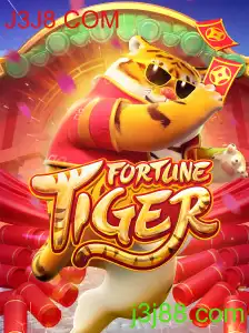 FortuneTiger: Um Mergulho em um Mundo de Fortuna e Estratégia