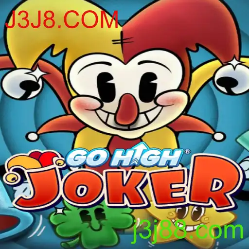 Descubra o Mundo Empolgante de GoHighJoker: Um Guia Completo para Novatos e Entusiastas
