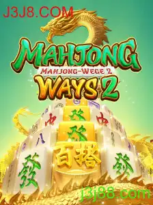 Descubra o Mundo de MahjongWays2: Regras, Dicas e Outras Curiosidades