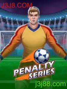 Descubra Tudo Sobre PenaltySeries e a Plataforma J3J8.COM