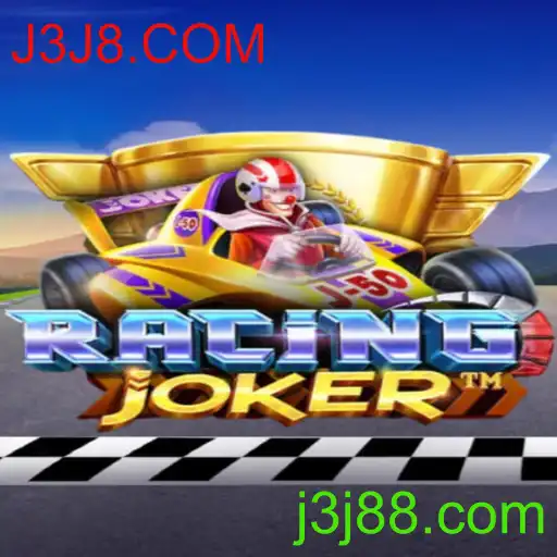 Explorando o Mundo Empolgante de RacingJoker: Uma Jornada Acelerada